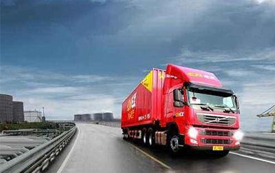 工厂搬迁货物物流运输产品推荐热门关键词:零担货物物流运输大物件